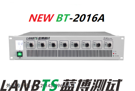 三電極檢測設(shè)備有什么優(yōu)點(diǎn) 三電極檢測設(shè)備有什么優(yōu)點(diǎn)