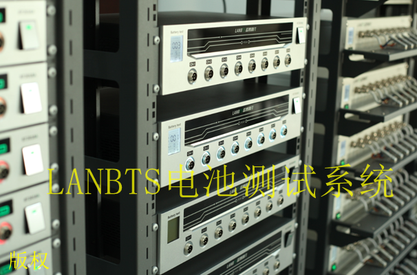 電池測試系統合影2.png 電池測試系統合影2.png