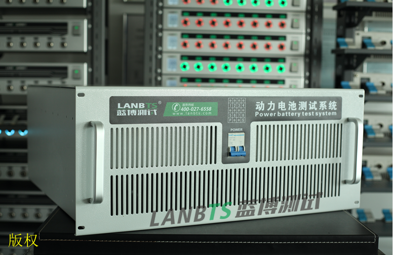電池組測試系統.png 電池組測試系統.png