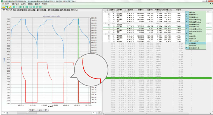 圖片2.png 圖片2.png