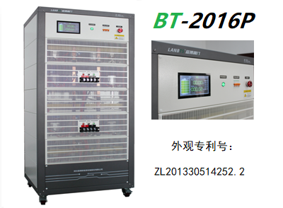 藍博1.png 藍博1.png