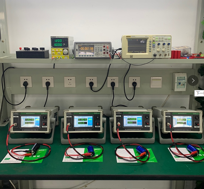 藍(lán)博超級電容測試儀02.png 藍(lán)博超級電容測試儀02.png