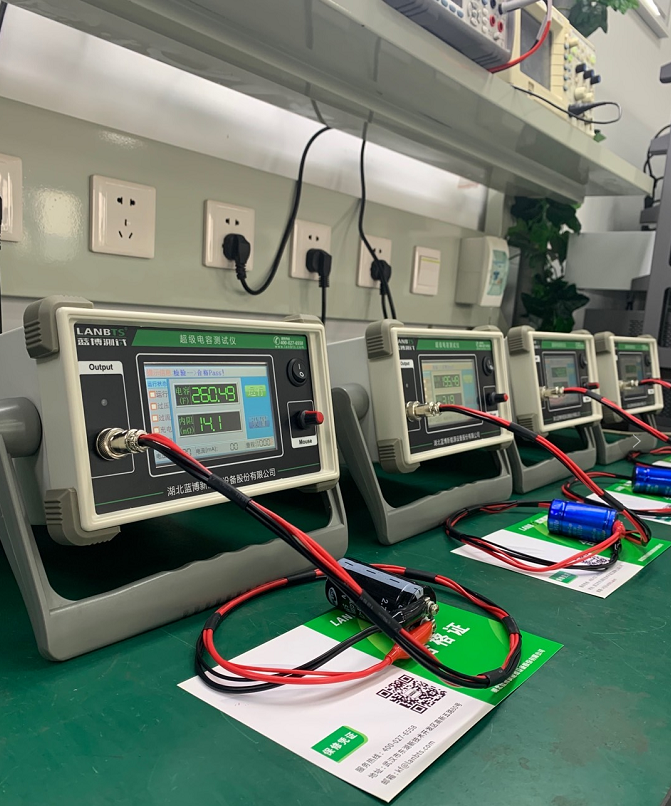 藍(lán)博超級電容測試儀03.png 藍(lán)博超級電容測試儀03.png