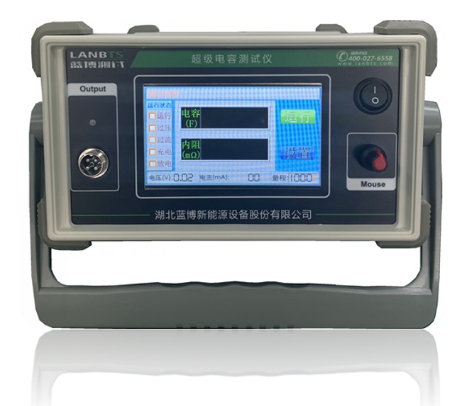 藍(lán)博便攜式超級電容測試儀CF-A1.jpg 藍(lán)博便攜式超級電容測試儀CF-A1.jpg