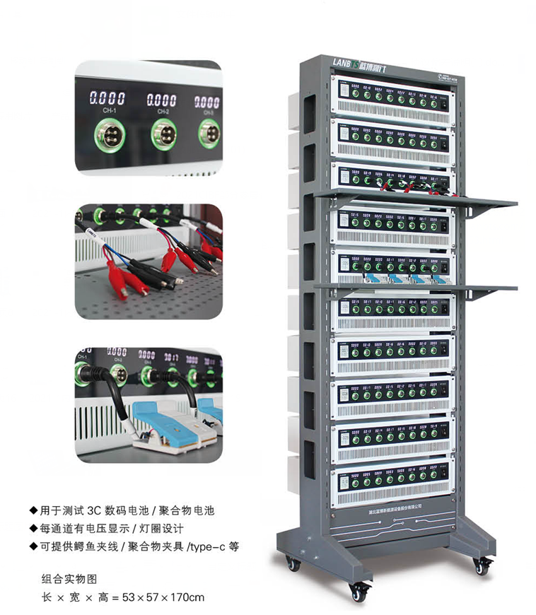 BT2018B組合.png BT2018B組合.png