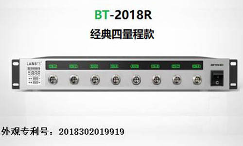 小微電流測試系統(tǒng) 小微電流測試系統(tǒng)