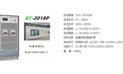 儲能.jpg 儲能.jpg