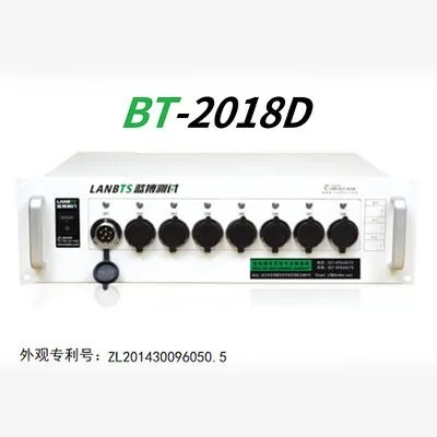 動力電池測試 動力電池測試